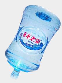 伊河不老泉桶装水